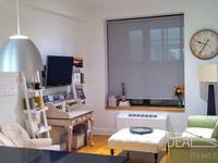 $4,854 / Month Apartment For Rent: Great 1 Bedroom Apartment For Rent In Dumbo!