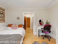 $2,225 / Month Room For Rent: 706 4th Street SE # 200 - 712 4th St SE Apartme...